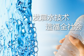 環(huán)境保護(hù)部通報(bào)6家典型環(huán)境違法違規(guī)企業(yè)