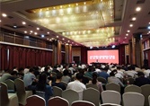 恭喜我司承辦“2017年批清潔生產(chǎn)主要企業(yè)內(nèi)審員”培訓(xùn)班