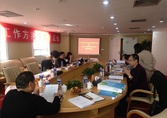 我司編制的《平輿縣土壤污染工作方案》暨《平輿縣土壤環(huán)境保護(hù)方案》通過(guò)專家評(píng)審