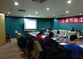 我司編制的《正陽(yáng)縣土壤污染實(shí)施方案》順利通過(guò)專家評(píng)審