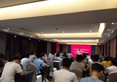 江蘇潤環(huán)環(huán)境科技有限公司河南分公司生態(tài)環(huán)境保護(hù)技術(shù)交流研討會(huì)(2019年第一期)如期舉行