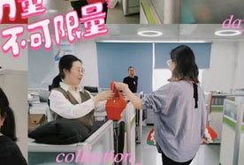 璀璨人生，燦爛盛放